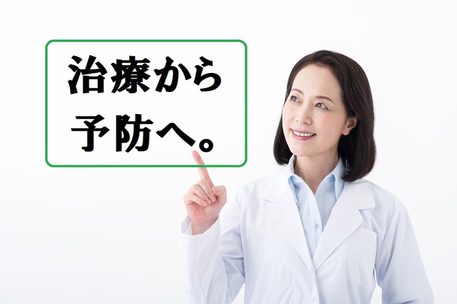 年金制度よりも「医療制度」の方が深刻　医師の半数が「国民皆保険」を維持できないとの考えを持っている現状とは