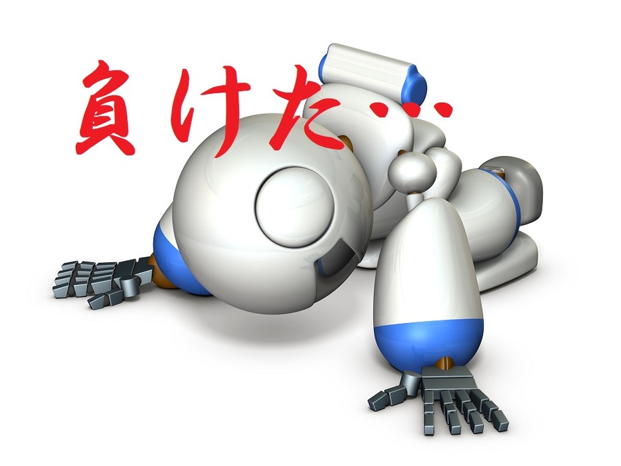 ロボット（AI）に投資まで任せる？　人間が勝てそうなことを考えてみました。