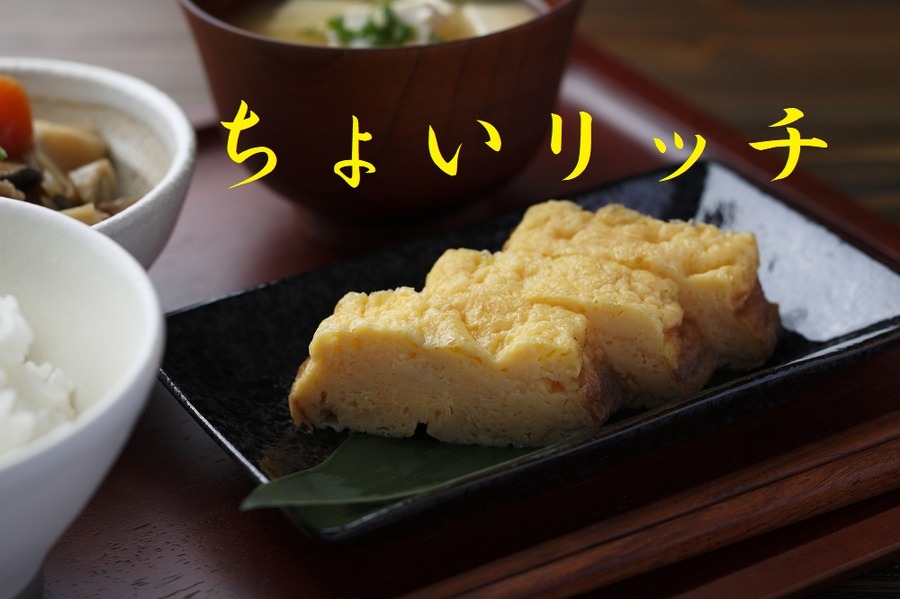 【食費節約】多くの挫折から学び、たどり着いた「がんばりすぎない」6つのポイント