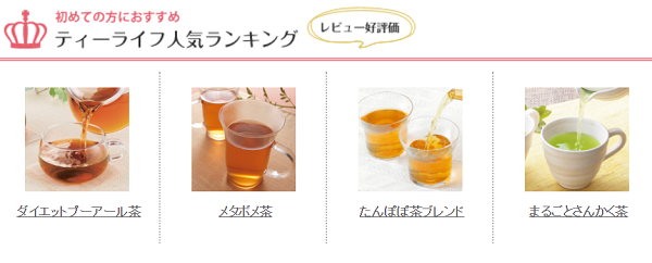 通販を株主優待でさらにお得に。リゾートホテルの宿泊優待券もゲットできます。
