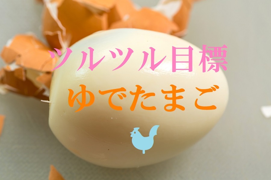 夏の暑さや紫外線で枯れそうな肌へ　潤いを与えてくれるプチプラ「ボディクリーム」と「お風呂で使うボディケア」6選。