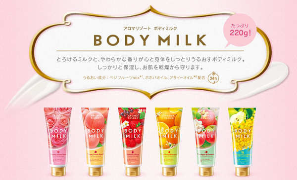 夏の暑さや紫外線で枯れそうな肌へ　潤いを与えてくれるプチプラ「ボディクリーム」と「お風呂で使うボディケア」6選。
