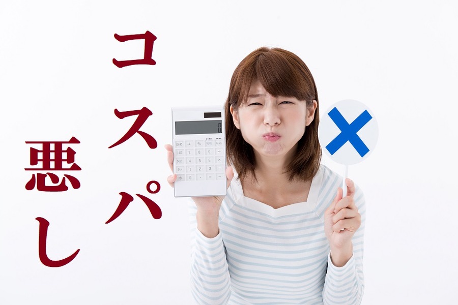「100円ショップ」での衝動買い防止法3つ。心を強く「購買意欲刺激パワー」に負けないっ。