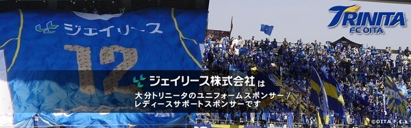 新興市場で有望株をみつけよう。「週単位の値上がり率ランキング」を活用してみつけた2社を紹介します。