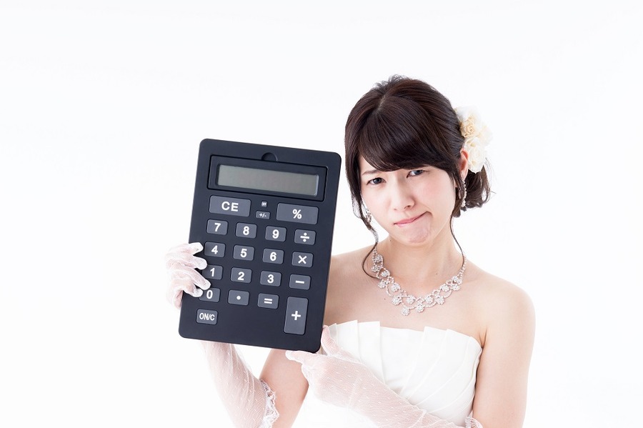 結婚式から「節約上手」　見積書のチェックポイントや資金の調達先、間違った節約も教えます。