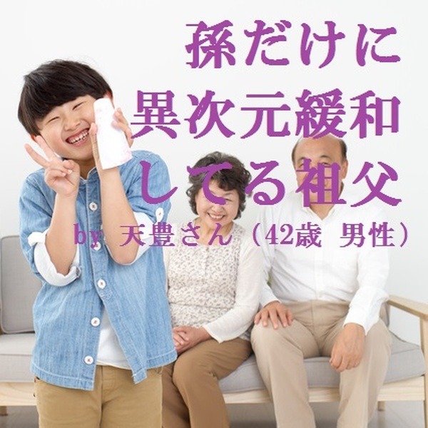 クスっと笑えるお金の川柳