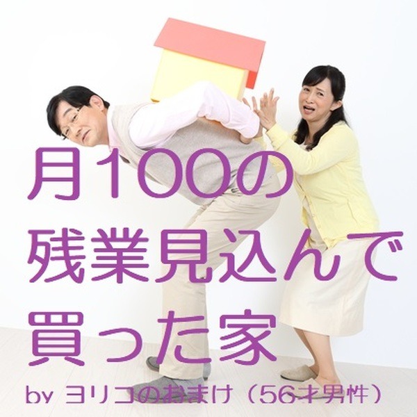 クスっと笑えるお金の川柳