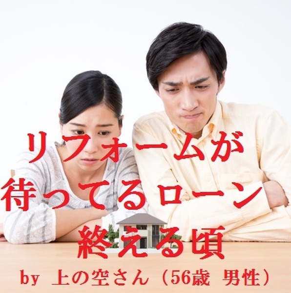 クスっと笑えるお金の川柳