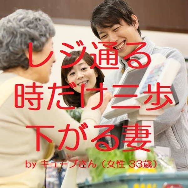 クスっと笑えるお金の川柳