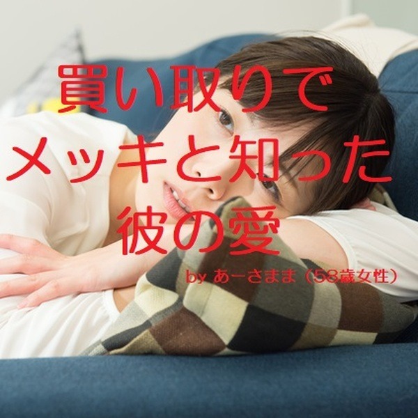 クスっと笑えるお金の川柳