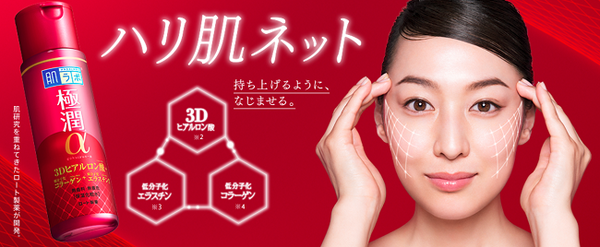 元メイクアップアーティストの著者がお勧めするプチプラ＆ブランド「エイジングケア」コスメ計6つ　