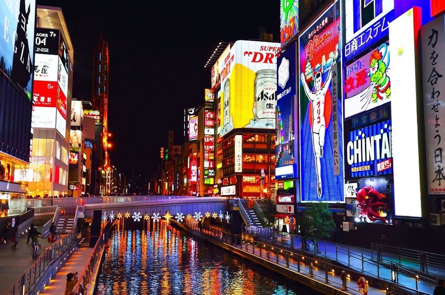 関西の「水上交通」は現代でも現役です　交通費節約の盲点になりがちな航路をご紹介します