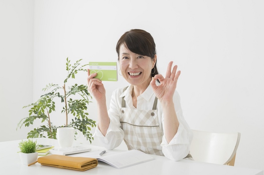 年末年始で金欠にならない為に！　夏休みが終わった「今」だからこそ始めておきたい「節約できる仕組み」とは　　