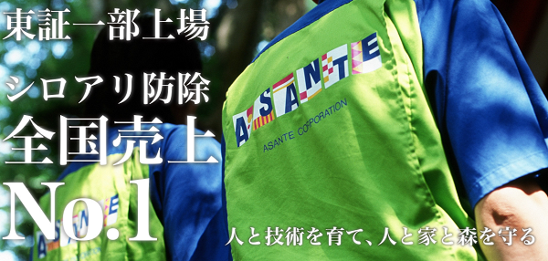 便利な「ギフトカード」が株主優待でもらえるオススメ5社。3社は10万以下で買えます。