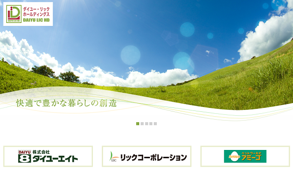 便利な「ギフトカード」が株主優待でもらえるオススメ5社。3社は10万以下で買えます。