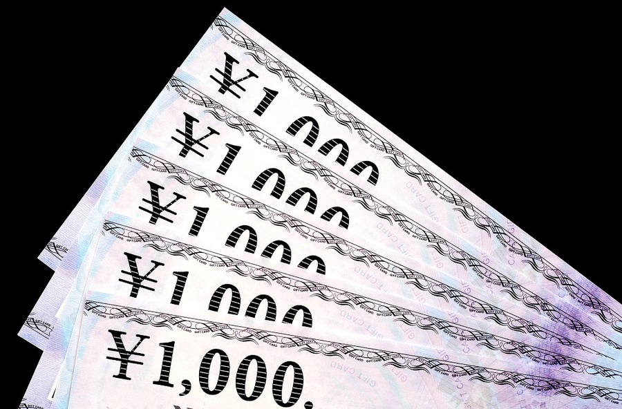 便利な「ギフトカード」が株主優待でもらえるオススメ5社。3社は10万以下で買えます。