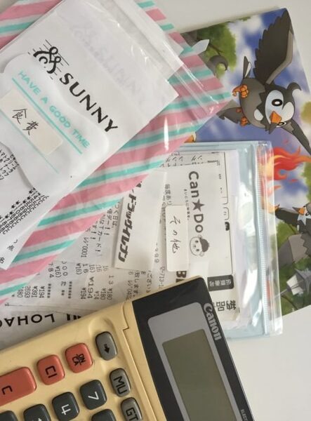 「先取り貯金」がうまくいかない方へ　お金の流れ、生活費のやりくりを見直す4ステップ