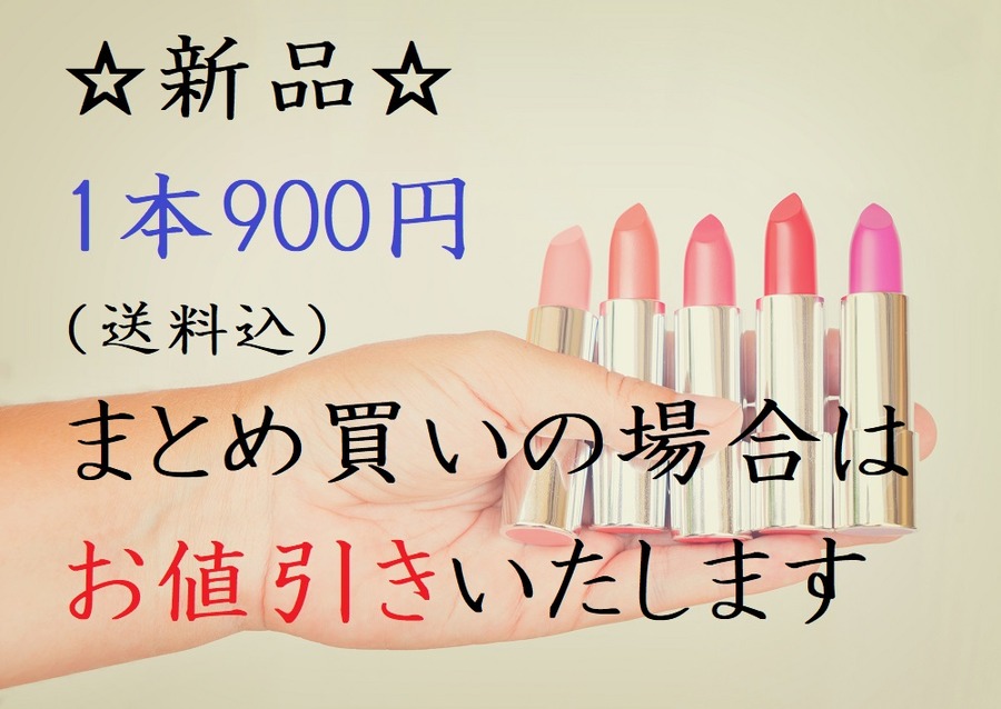 メルカリで出品した商品は売れてますか？　経験者が語る売れたモノと「いいね」がついても売れなかったモノ。