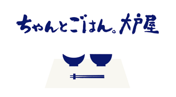 【株主優待】ファミリーでも行きやすい「和食」優待券がいただけるお店5つ