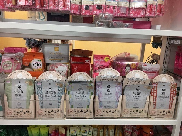 おすすめ「プチプラフェイスパック」を4つ紹介　毎日使えるお得なものから、お悩み別100均パックまで