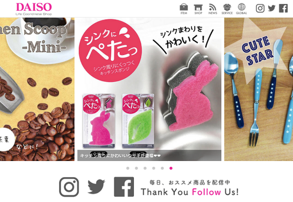【プロがおススメ】100均の「化粧筆」はびっくりするほど進化した！　ダイソーとセリアで買うべきはコレ！