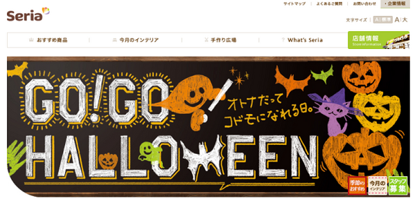 【プロがおススメ】100均の「化粧筆」はびっくりするほど進化した！　ダイソーとセリアで買うべきはコレ！