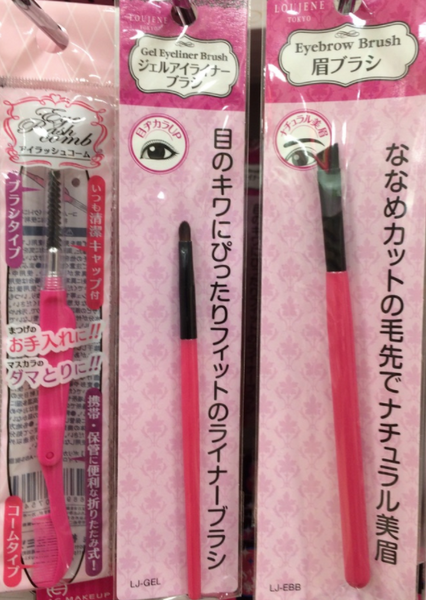 【プロがおススメ】100均の「化粧筆」はびっくりするほど進化した！　ダイソーとセリアで買うべきはコレ！