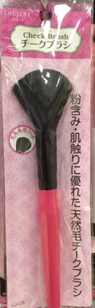 【プロがおススメ】100均の「化粧筆」はびっくりするほど進化した！　ダイソーとセリアで買うべきはコレ！