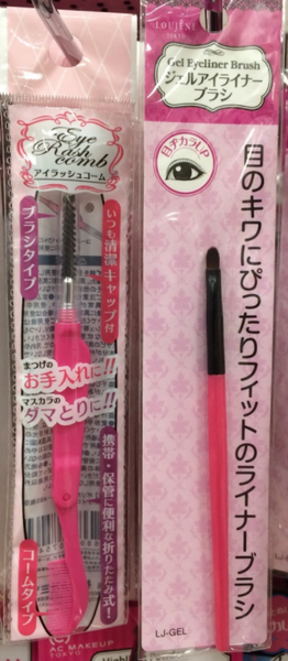 【プロがおススメ】100均の「化粧筆」はびっくりするほど進化した！　ダイソーとセリアで買うべきはコレ！