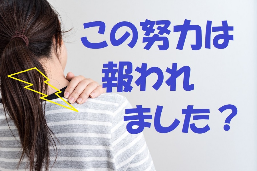 「一番安い自動車保険はどこ？」自動車保険会社9社でダービー開催。筆者が本気で調べました。