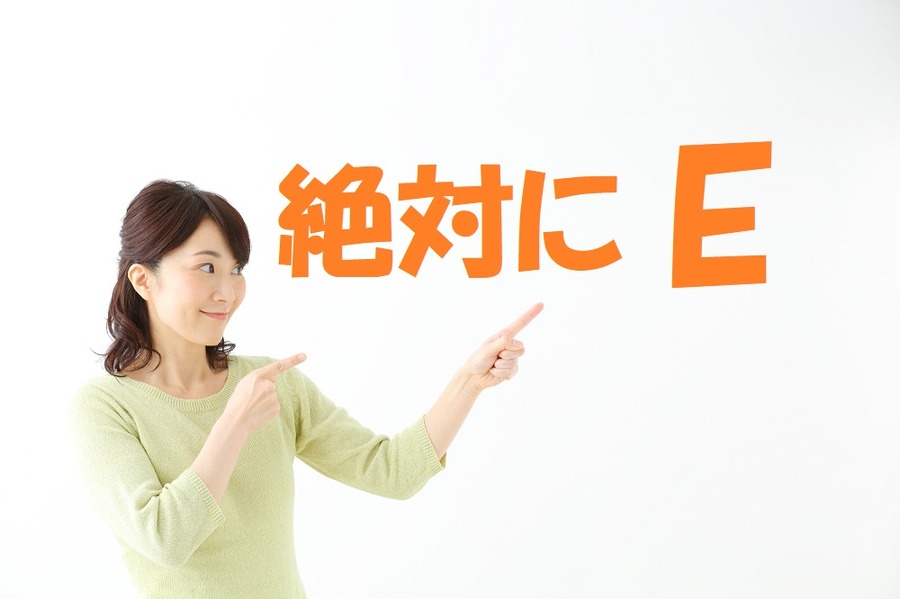 「保険料は月々4,000円」はリボ払いと似ている。あなたの保険は大丈夫？　まずはこの4つを確認してください。