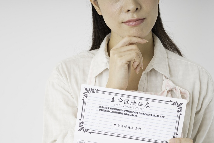【読者の質問に回答(3)最終回】保険証券を理解するための12のチェックポイント