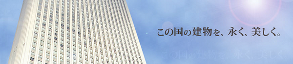 「これが株主優待？」気になった2社の優待は「宝くじ」と「ビットコイン」でした。