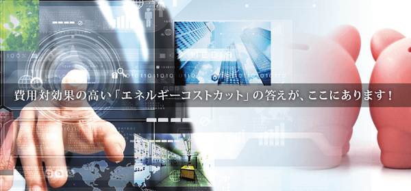 「これが株主優待？」気になった2社の優待は「宝くじ」と「ビットコイン」でした。