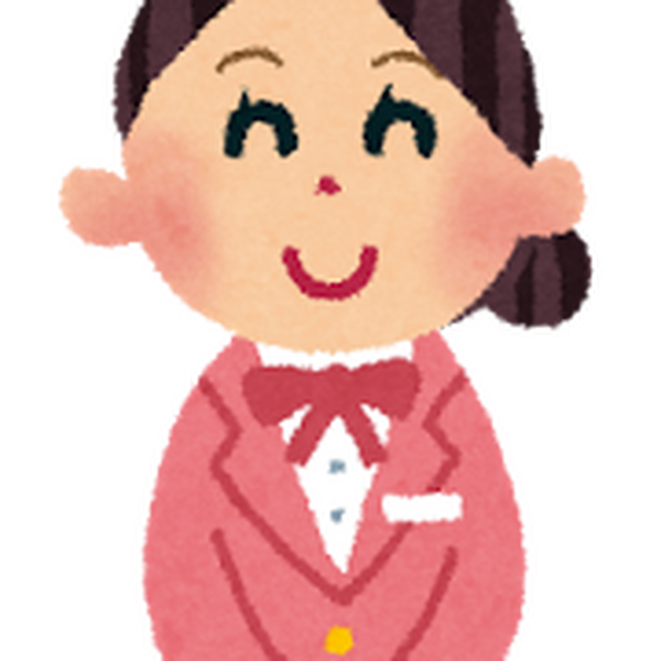 job_depart_girl