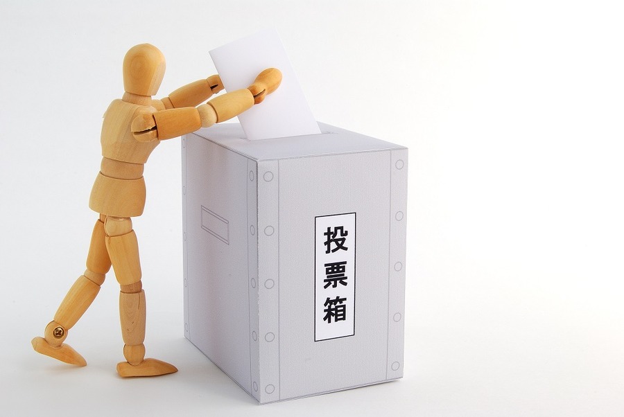 【2017衆議院選挙】投票に行ってお得をゲット　株式会社ワカゾウの「センキョ割」