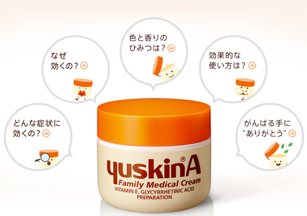 冬の乾燥は爪にもやってくる　ハンドクリームできれいな地爪へ　おすすめ商品6つ