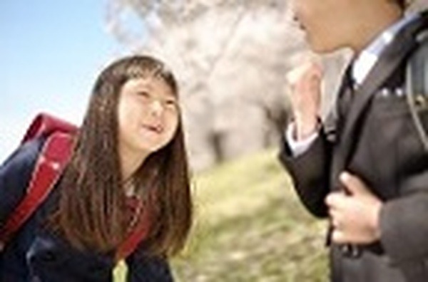 子育て世帯臨時特例給付金