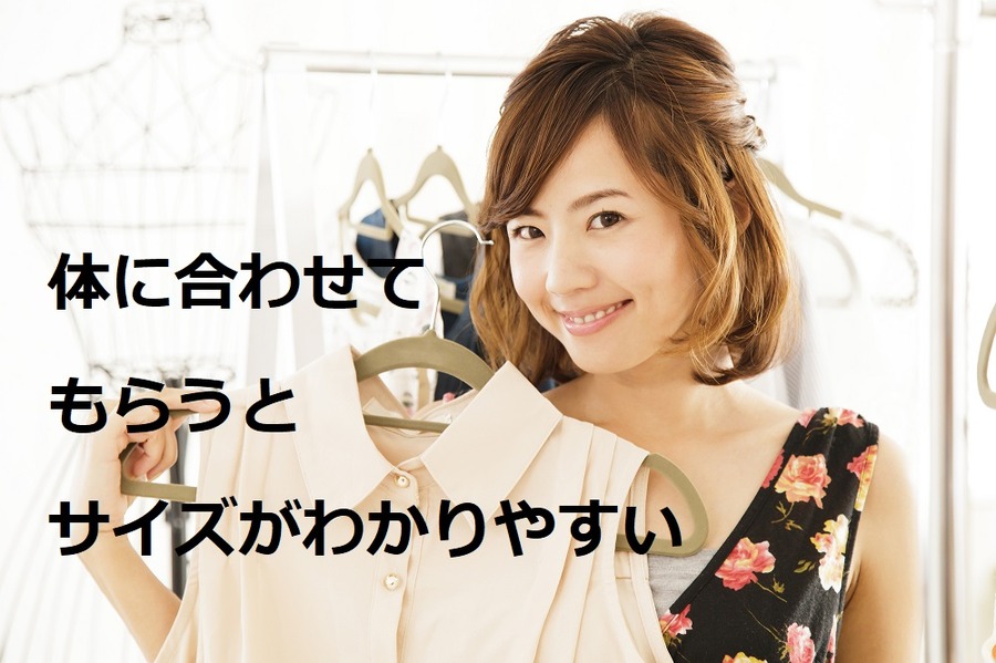 【メルカリチャンネル体験記】みんな何を売ってる？　配信の仕方は？　筆者が実際に感じたことをレポートします