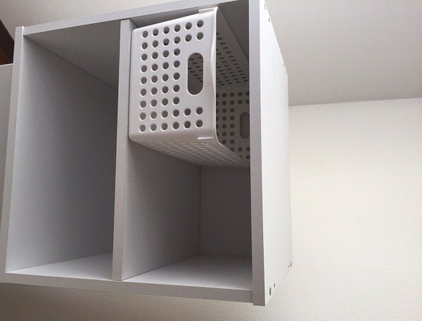 ニトリアプリの便利機能【サイズ with メモ】を使うと、「いい感じだけど入るかな～」という悩みが解消されます。