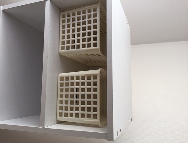 ニトリアプリの便利機能【サイズ with メモ】を使うと、「いい感じだけど入るかな～」という悩みが解消されます。