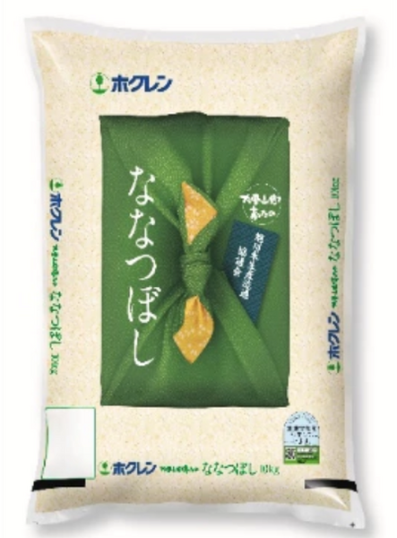 【ふるさと納税】今からでも間に合います。1万円の寄付で2017年の高級新米ベスト3を食べ尽くそう。