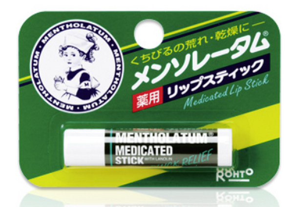 リップクリームで冬の乾燥から唇を守る　ケアをしてぷるぷるリップをプチプラで手に入れよう