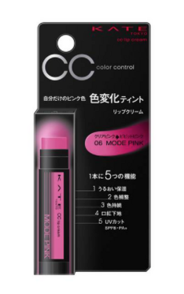 リップクリームで冬の乾燥から唇を守る　ケアをしてぷるぷるリップをプチプラで手に入れよう