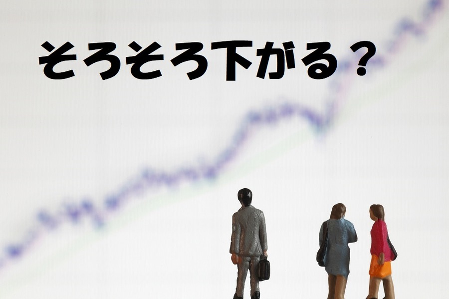 日経平均はそろそろ下がる？　下落で儲ける視点も持とう。