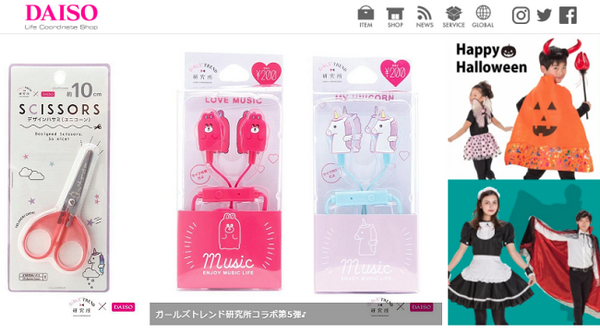 100均で買えるアルカリ性クリーナー（重曹・セスキ炭酸ソーダ・過炭酸ナトリウム）3種の違いと使い方