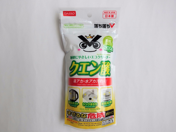 100均で買えるアルカリ性クリーナー（重曹・セスキ炭酸ソーダ・過炭酸ナトリウム）3種の違いと使い方