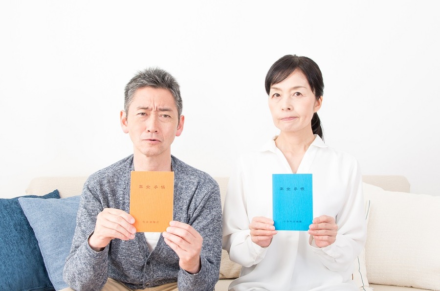 信頼できない年金制度から脱退して、保険料を取り戻すことは可能なのか？