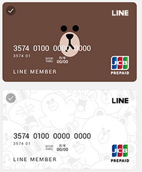 【LINE Payカード×セブン銀行】ATMでの入出金カードやスマホで出入金可能となったATMのサービス詳細　メリット・デメリットも解説