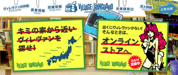 【株主優待】読書の秋に嬉しい「図書カード」や「本にまつわる商品」がいただける会社5つ